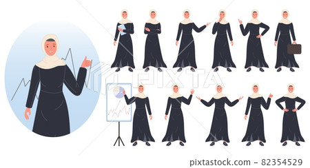 Business woman arab character avatar design set. Vector illustration Business woman arab character avatar design set. Vector illustration 82354529