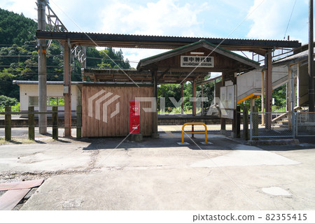 The station building of Bitchu Jindai Station before demolition in 2022, Niimi City, Okayama Prefecture 82355415