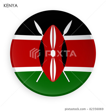 Kenya flag icon in modern neomorphism style. Button for mobile application or web. Vector on white background 82356069