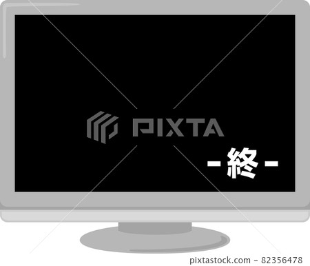 有最後一個字母的電視 有最後一個字母的電視 82356478