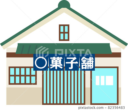 日式點心店大樓 日式點心店大樓 82356483
