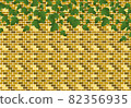 Brick wall and ivy 82356935
