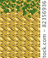 Brick wall and ivy 82356936