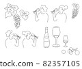 簡單的葡萄酒飲用者和葡萄酒線描插圖集 82357105