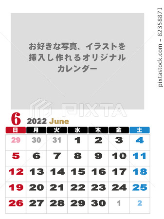 2022 vertical original calendar June - Stock Illustration