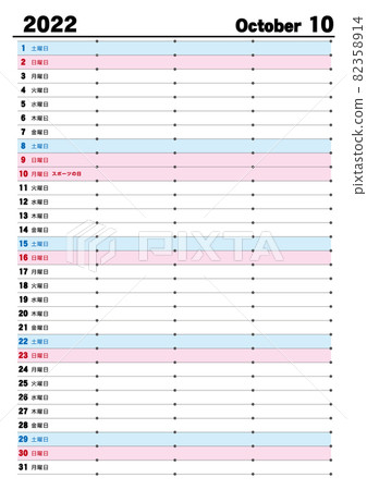 2022 vertical calendar October 2022 vertical calendar October 82358914