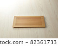 Wooden plate 4 82361733