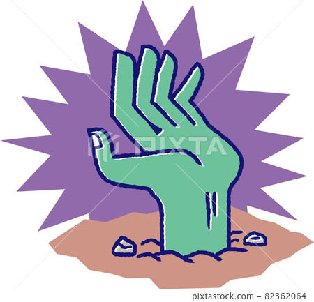 Pop zombie hands 82362064