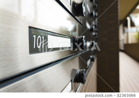 A mailbox 82363066