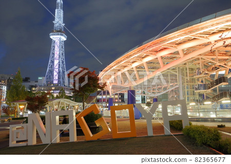 名古屋、Oasis 21 和中部電力未來塔的夜景（愛知縣名古屋市榮） 82365677
