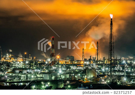 Dyed orange with flare stack Dyed orange with flare stack 82371257