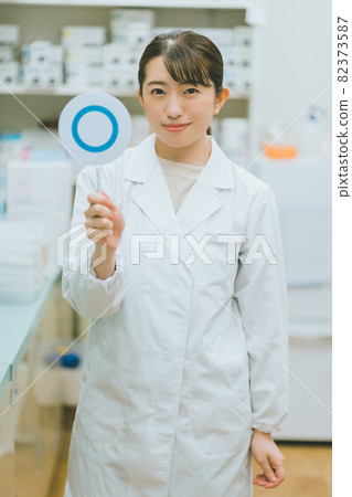 Dispensing pharmacy pharmacist 82373587
