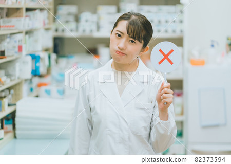 配藥藥劑師 82373594