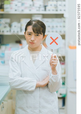 配藥藥劑師 82373595