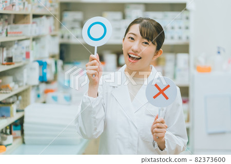 配藥藥劑師 82373600