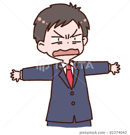 驚奇的辦公室工作者人 82374042