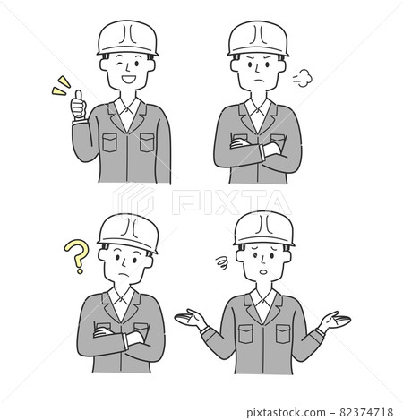 Employees of a construction shop wearing helmets with various facial expressions Employees of a construction shop wearing helmets with various facial expressions 82374718