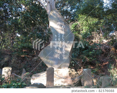 A monument to the life of his younger brother, Tachibana Hime, at Hashirimizu Shrine in Yokosuka City. 82376088