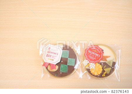 Handmade chocolate mandian for Valentine's Day 82376143