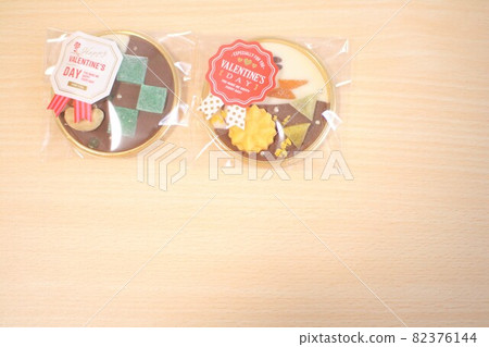 Handmade chocolate mandian for Valentine's Day 82376144