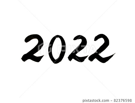 公元2022年 82376598