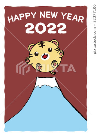 2022 New Year's card material with deformed tiger, Mt. Fuji and Happy New Year characters 82377100