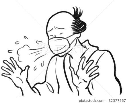 Illustration of a person wearing a Japanese painting touch mask and sneezing Illustration of a person wearing a Japanese painting touch mask and sneezing 82377367