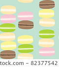 Yurukawa hand-painted macaron seamless pattern 82377542