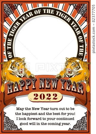 2022 New Year's card template "art poster style photo frame" Happy New Year with English supplement 82377705
