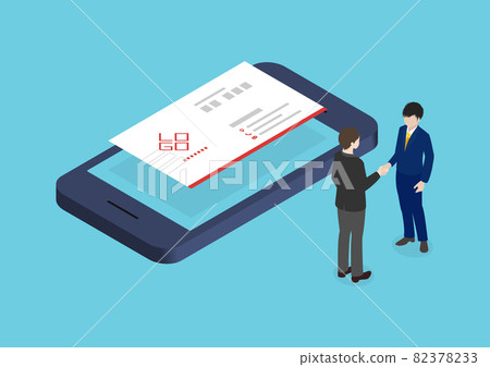 Paper business card exchange is old! Illustration material 82378233