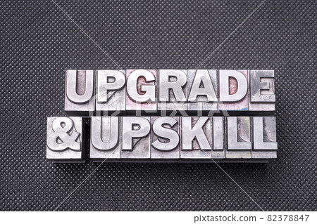 upgrade and upskill bm 82378847