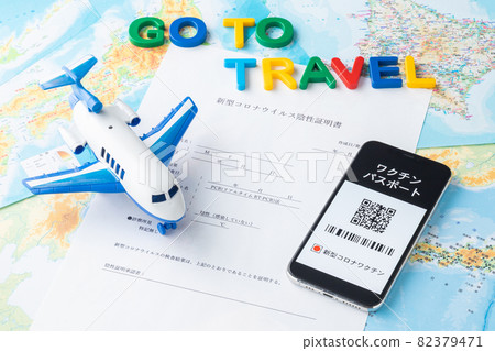 Bring your PCR negative certificate and vaccine passport to Go To! Bring your PCR negative certificate and vaccine passport to Go To! 82379471