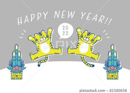 2022年新年賀卡虎年虎圖 82380038