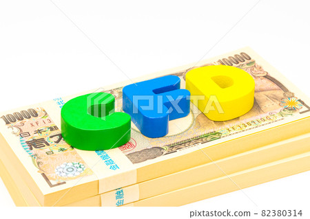 利用CFD（Contract for Difference）合約進行差價交易和保證金交易是否是少量資金？ 82380314