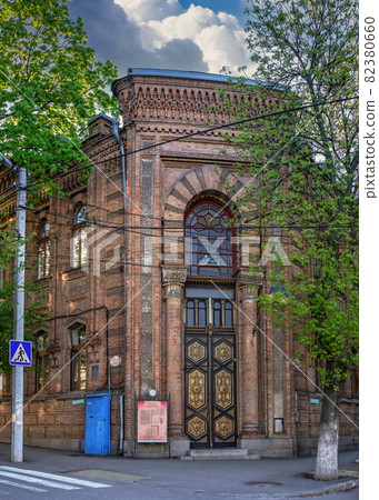 Old town of Kropyvnytskyi, Ukraine 82380660