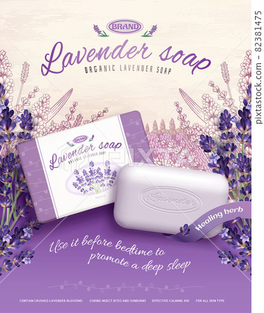 Lavender soap ads 82381475