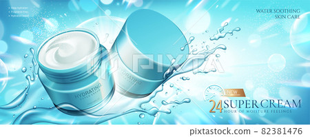 Moisture cream jar ads 82381476