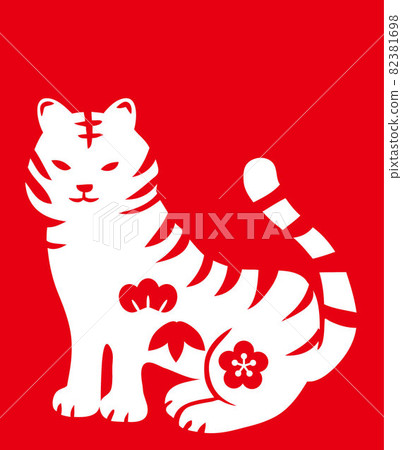 老虎年料 82381698