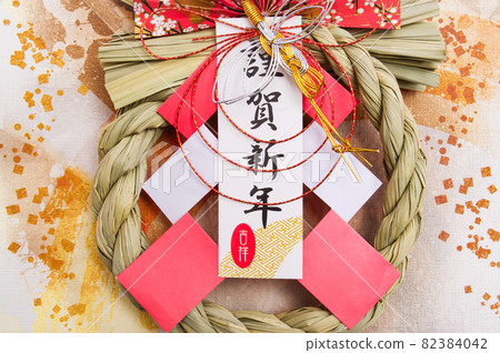 島繩的年貨 島繩的年貨 82384042