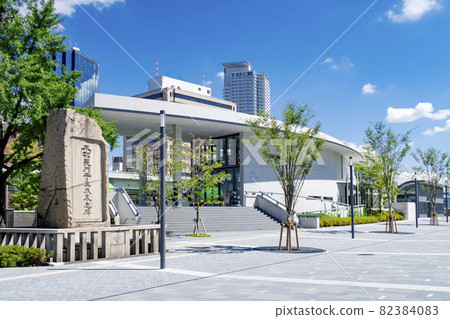 Osaka Children's Book Forest Nakanoshima Osaka Children's Book Forest Nakanoshima 82384083