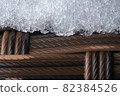 Icy plastic garden furniture. Rattan style weave, but synthetic material. 82384526