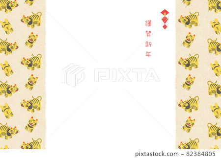 Papier-mache Tora Noshi both ends 82384805