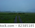 It is a view of Oze. 82385185