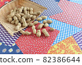 Bean sowing 82386644
