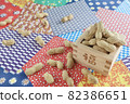Bean sowing 82386651