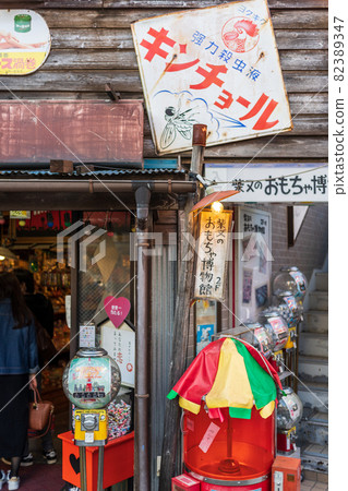“東京”柴又大釋天接近入口 “東京”柴又大釋天接近入口 82389347