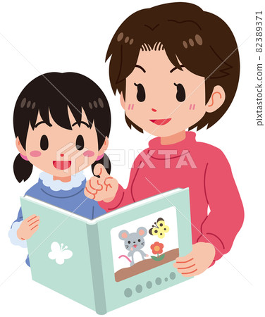 媽媽給女孩看圖畫書 媽媽給女孩看圖畫書 82389371