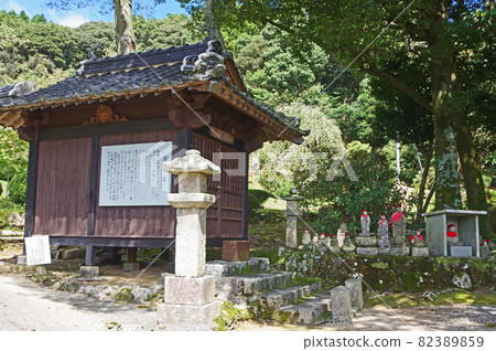 Hanayama Temple, Mine City, Yamaguchi Prefecture Sakurayama Nanbaraji Enmado 82389859