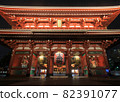 Illumination of Sensoji Temple, Taito-ku, Tokyo 82391077