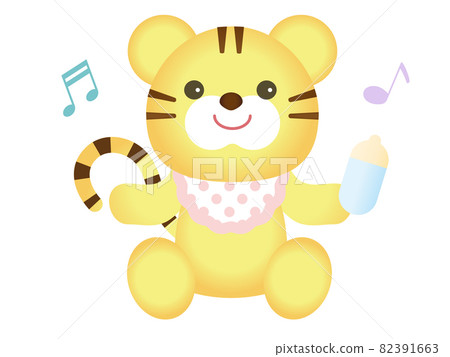 Baby tiger (pink bib) 82391663